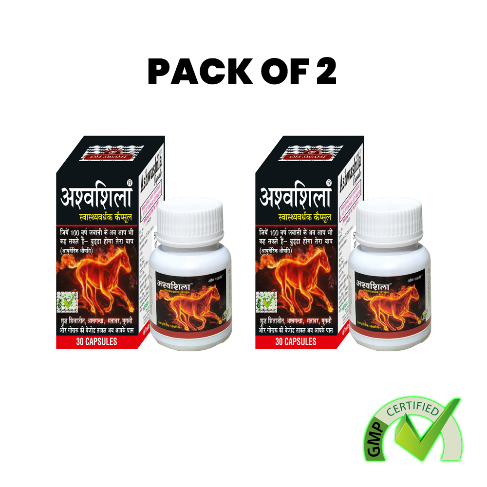 Ashwashila Capsule ( Pack of 2 )
